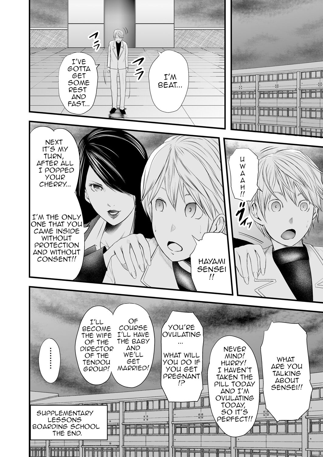 5 Female Teachers and 1 Me page 188