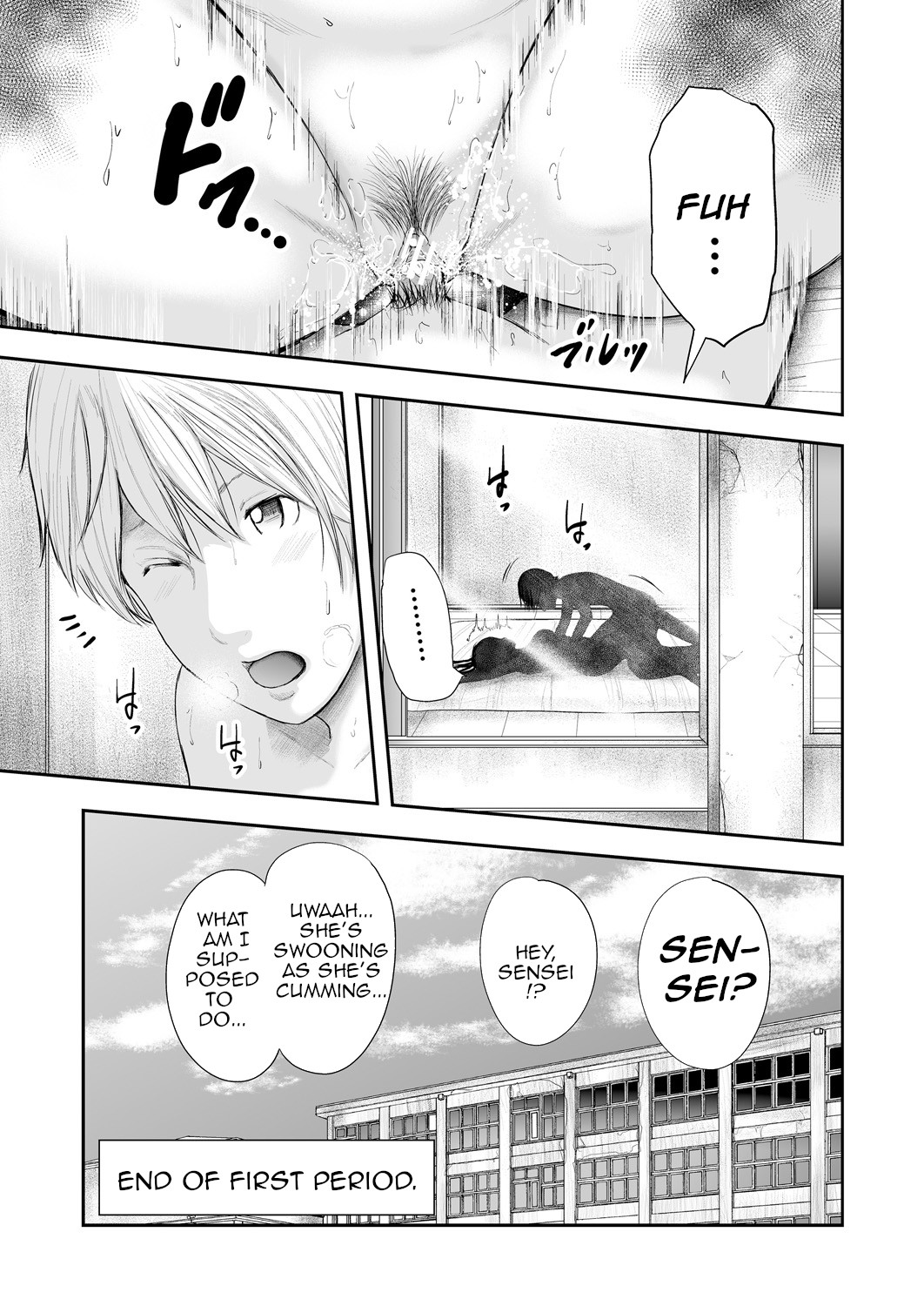 5 Female Teachers and 1 Me page 36