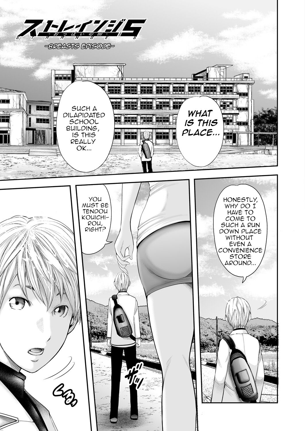 5 Female Teachers and 1 Me page 7