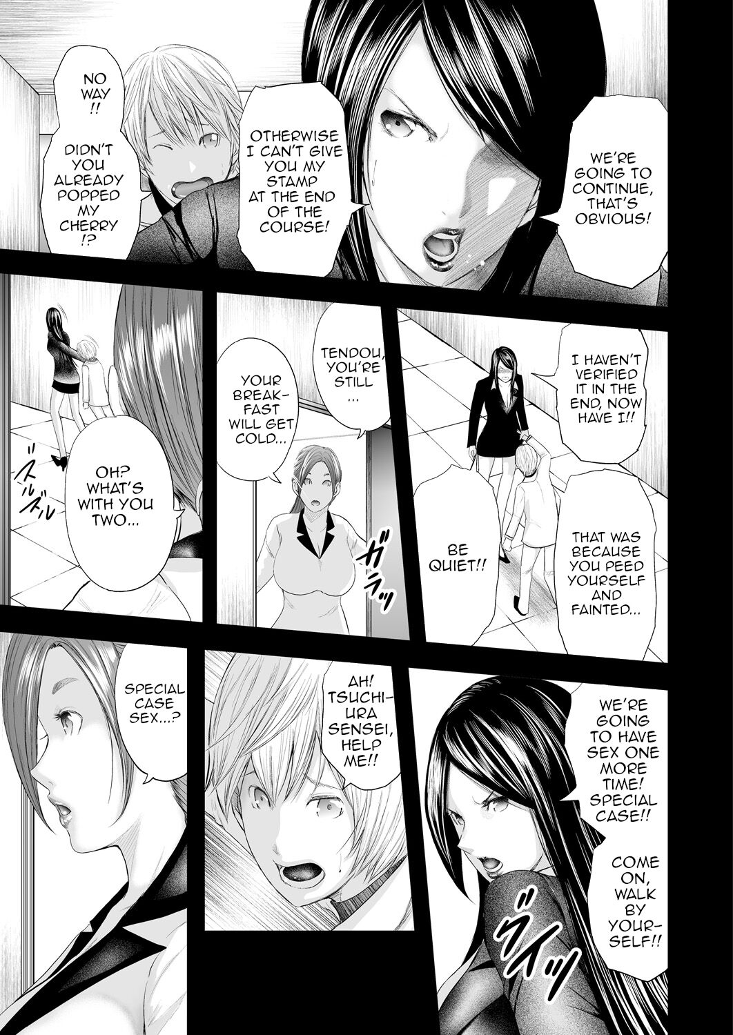 5 Female Teachers and 1 Me page 75