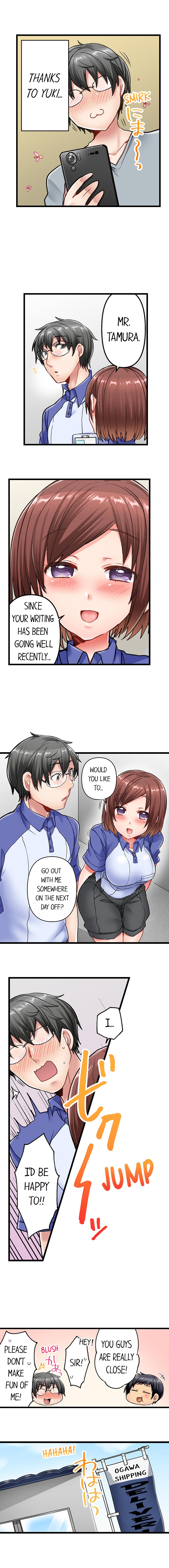 5-Second Sex Delivery Ch. 1-18 page 109