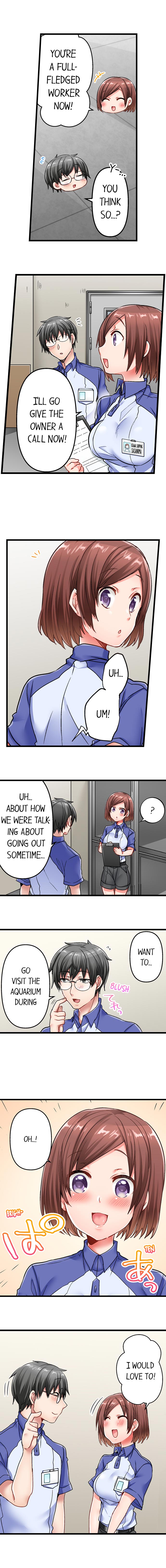 5-Second Sex Delivery Ch. 1-18 page 112