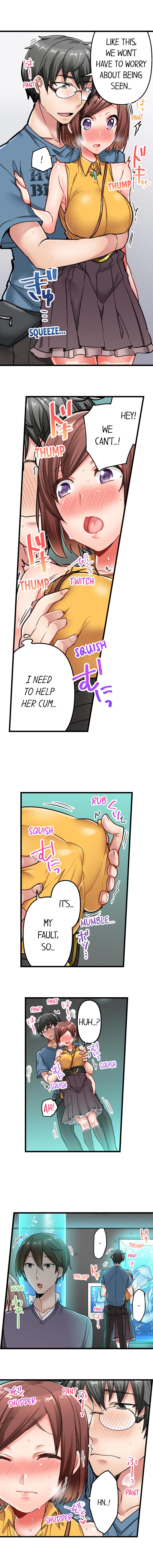 5-Second Sex Delivery Ch. 1-18 page 123