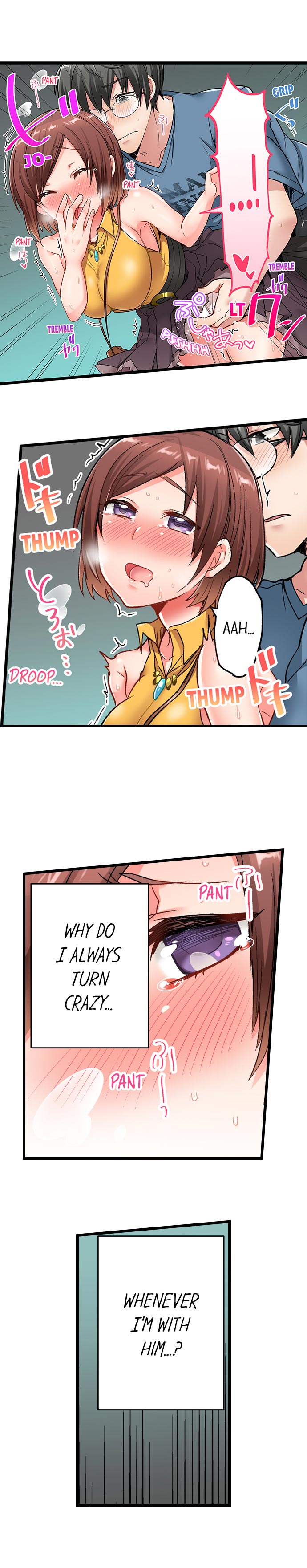 5-Second Sex Delivery Ch. 1-18 page 125