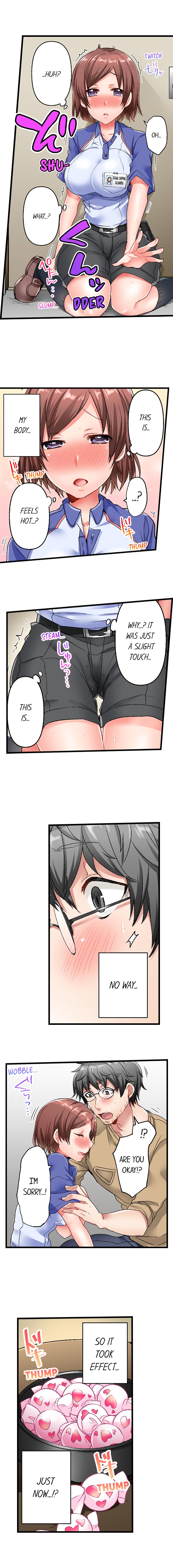 5-Second Sex Delivery Ch. 1-18 page 13
