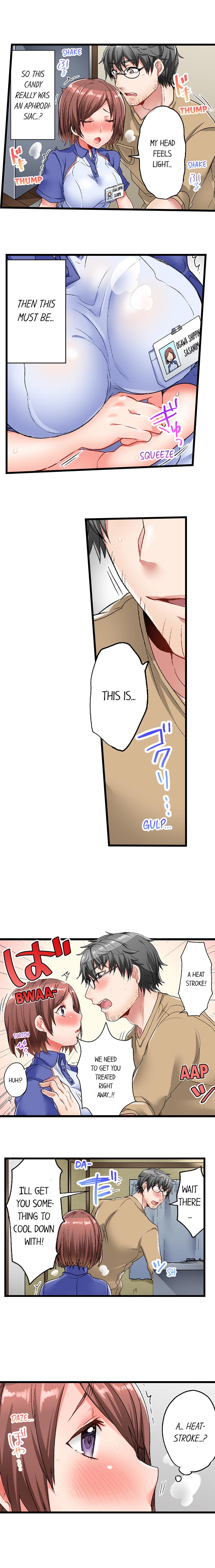 5-Second Sex Delivery Ch. 1-18 page 14