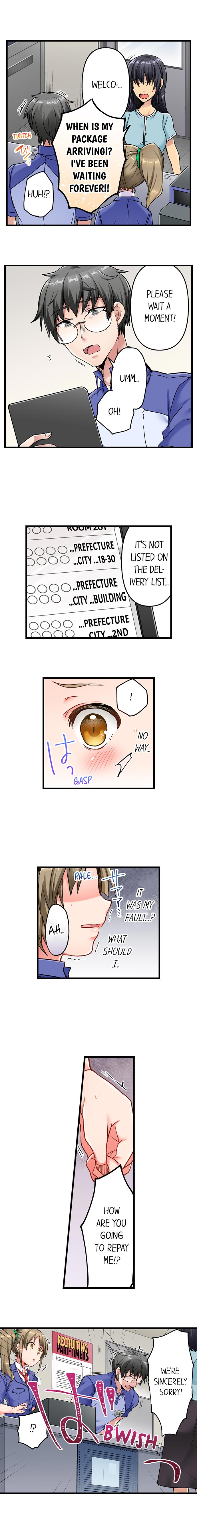 5-Second Sex Delivery Ch. 1-18 page 149