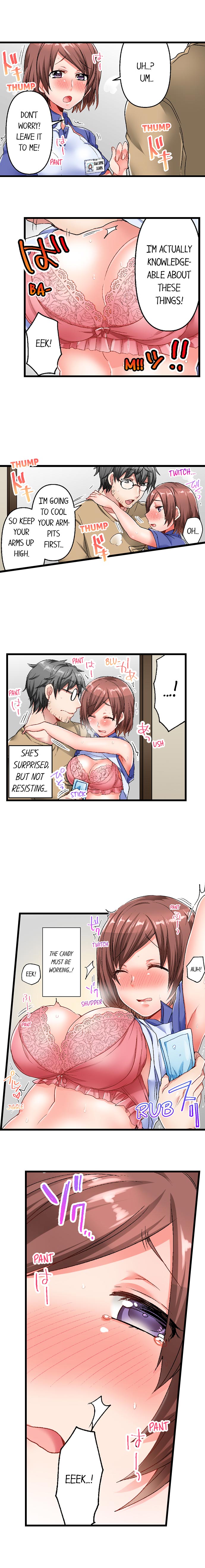 5-Second Sex Delivery Ch. 1-18 page 15