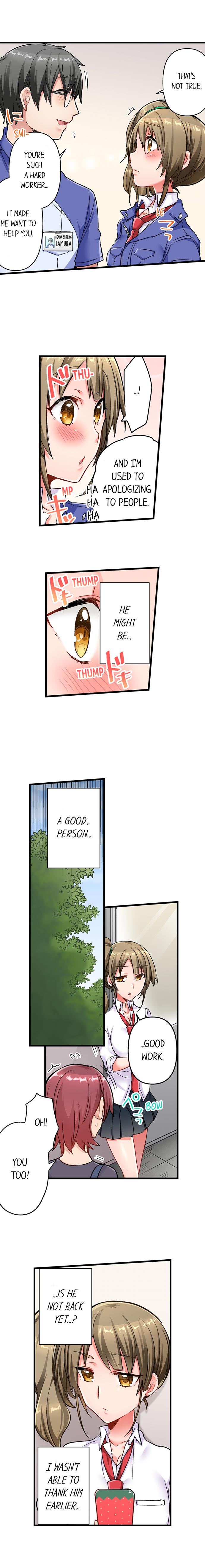 5-Second Sex Delivery Ch. 1-18 page 151