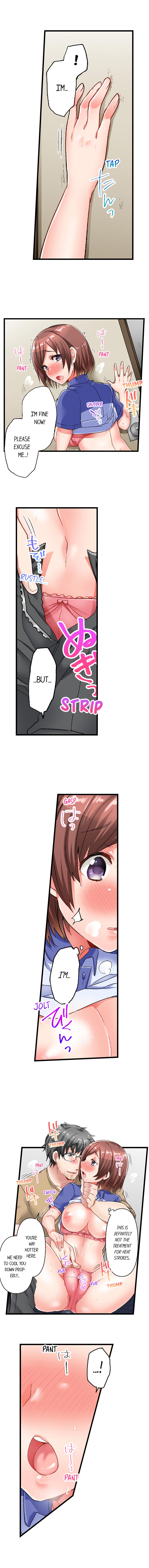 5-Second Sex Delivery Ch. 1-18 page 18