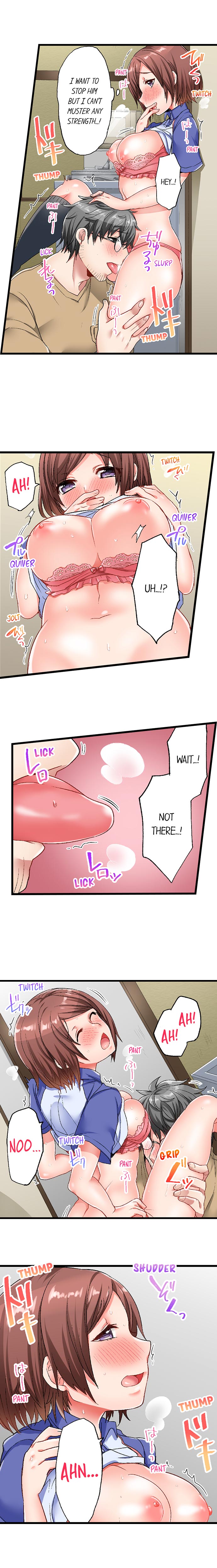 5-Second Sex Delivery Ch. 1-18 page 22