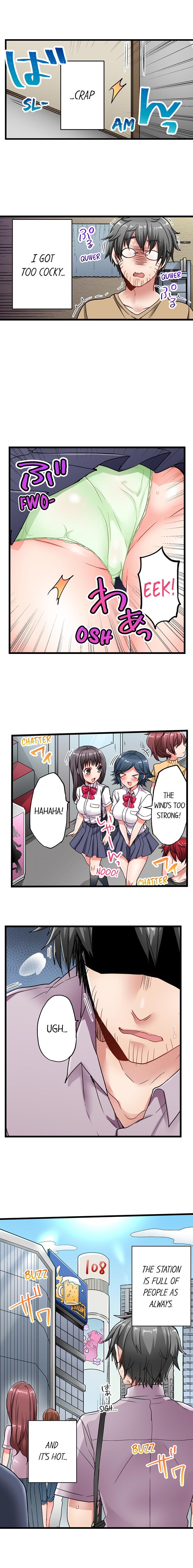 5-Second Sex Delivery Ch. 1-18 page 32