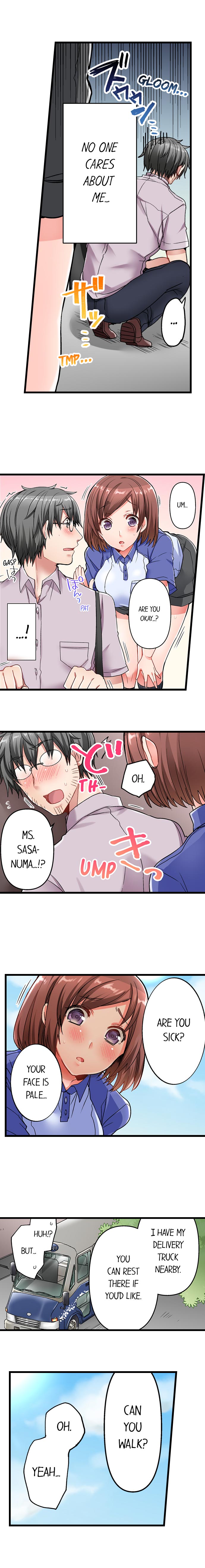 5-Second Sex Delivery Ch. 1-18 page 34