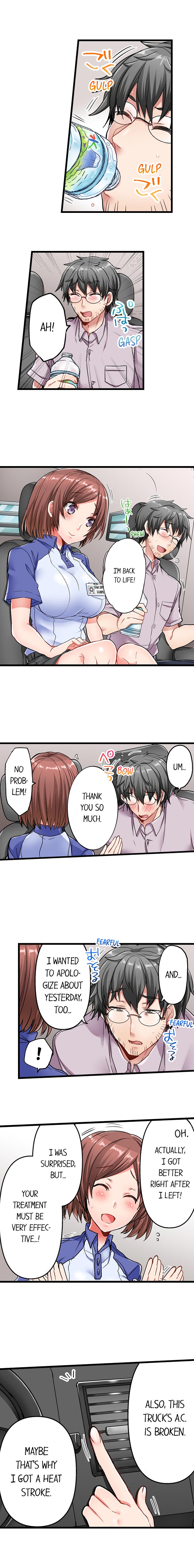 5-Second Sex Delivery Ch. 1-18 page 35