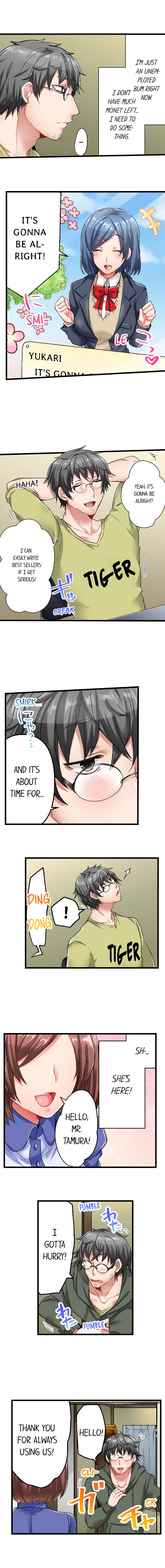 5-Second Sex Delivery Ch. 1-18 page 4