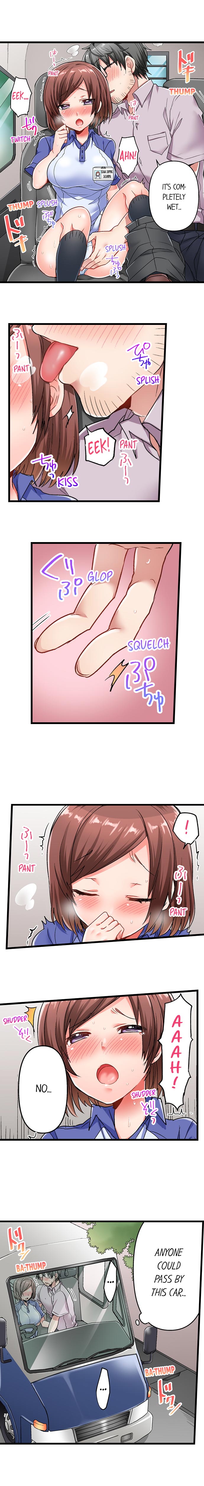 5-Second Sex Delivery Ch. 1-18 page 43