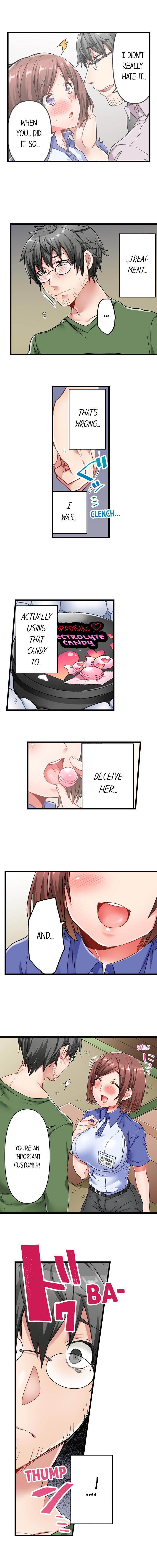 5-Second Sex Delivery Ch. 1-18 page 51
