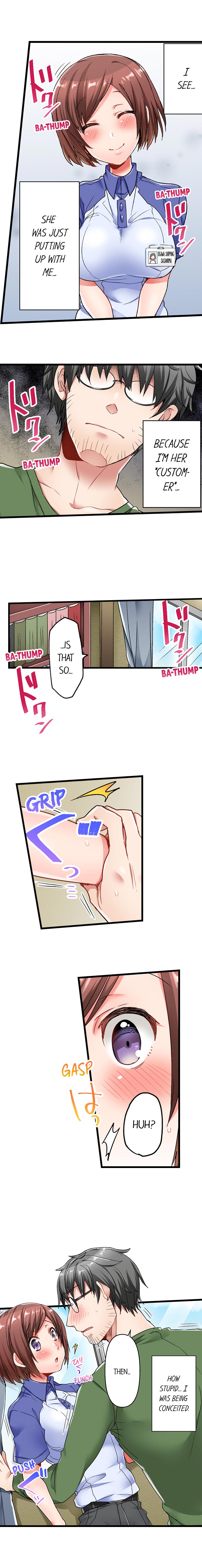 5-Second Sex Delivery Ch. 1-18 page 52