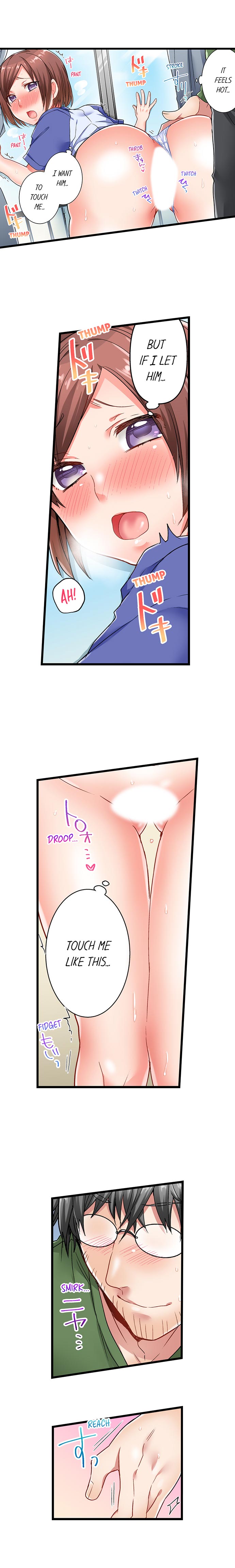 5-Second Sex Delivery Ch. 1-18 page 57