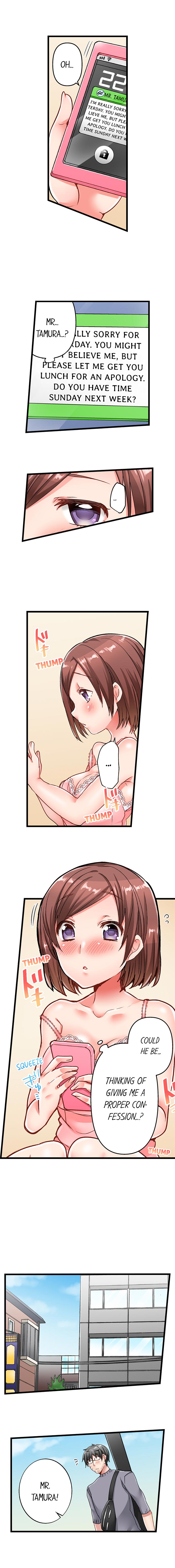 5-Second Sex Delivery Ch. 1-18 page 63