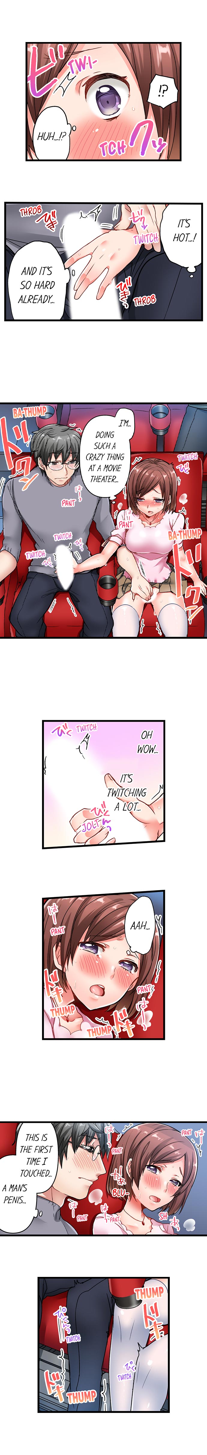 5-Second Sex Delivery Ch. 1-18 page 75