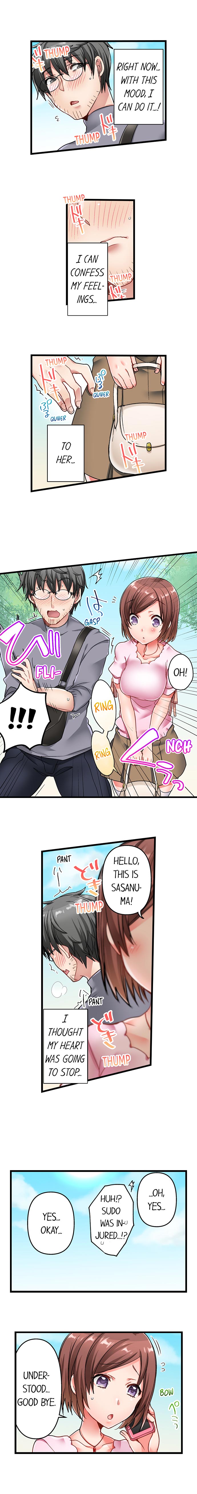 5-Second Sex Delivery Ch. 1-18 page 80