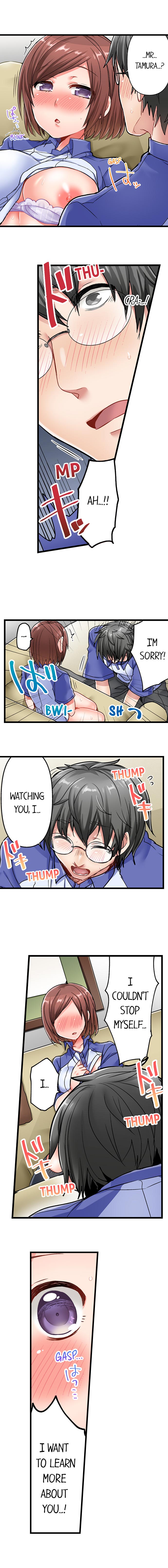5-Second Sex Delivery Ch. 1-18 page 94