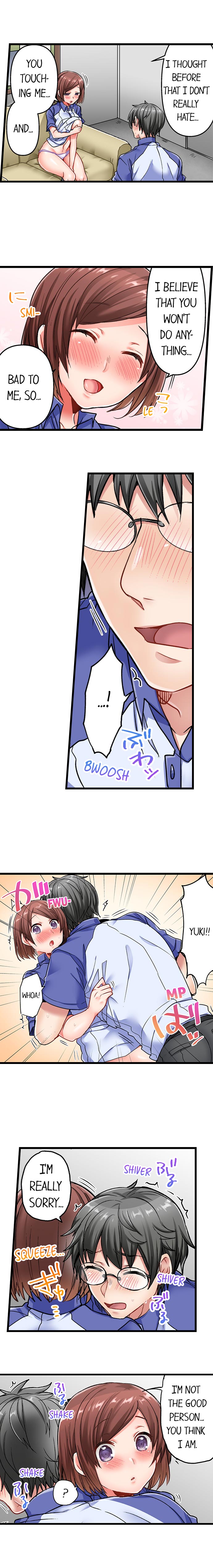 5-Second Sex Delivery Ch. 1-18 page 96
