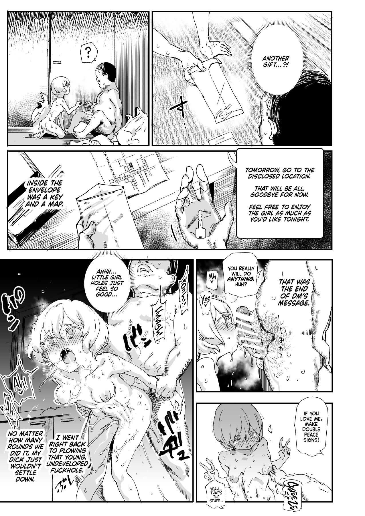 500 Yen Prostitution Cheat page 17