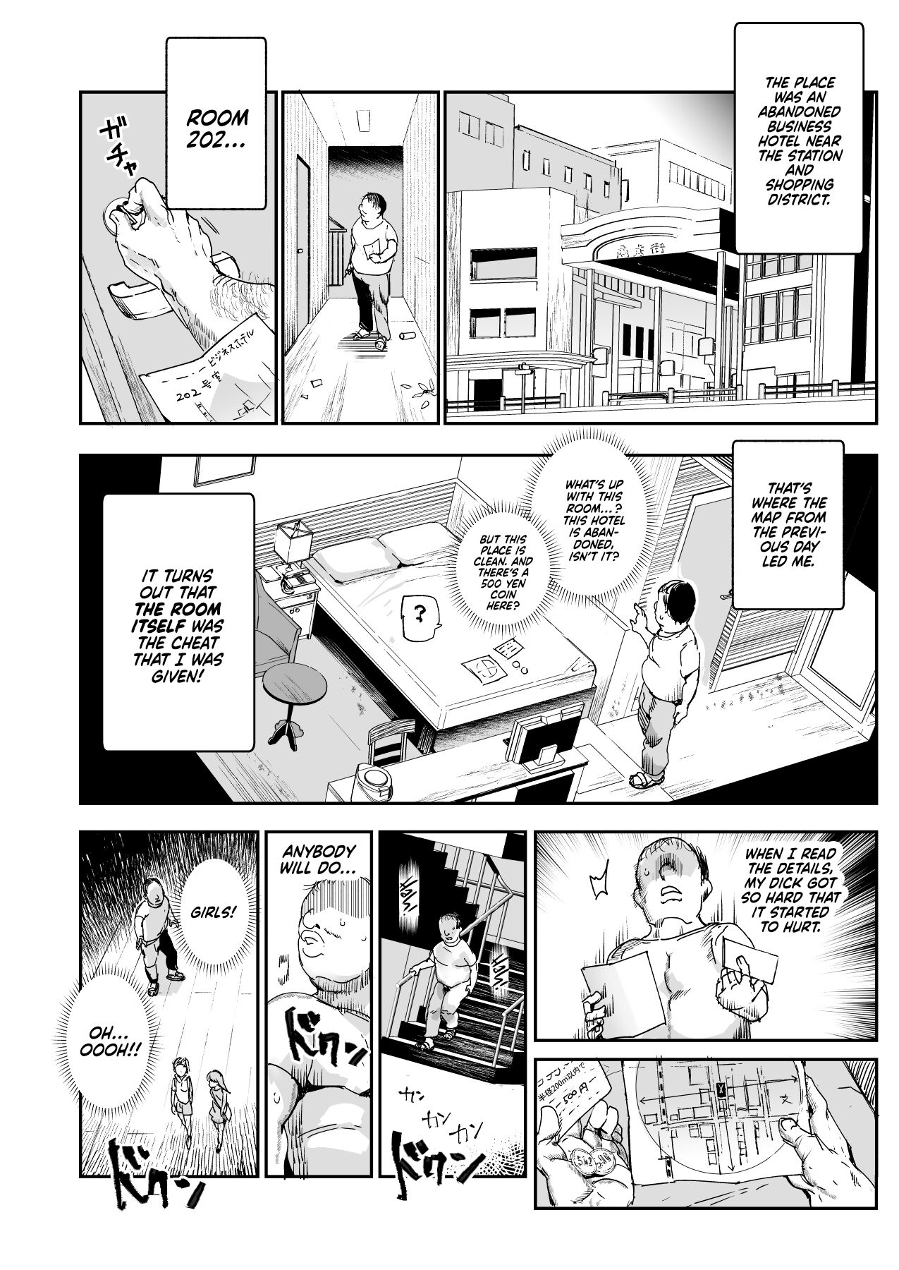 500 Yen Prostitution Cheat page 18