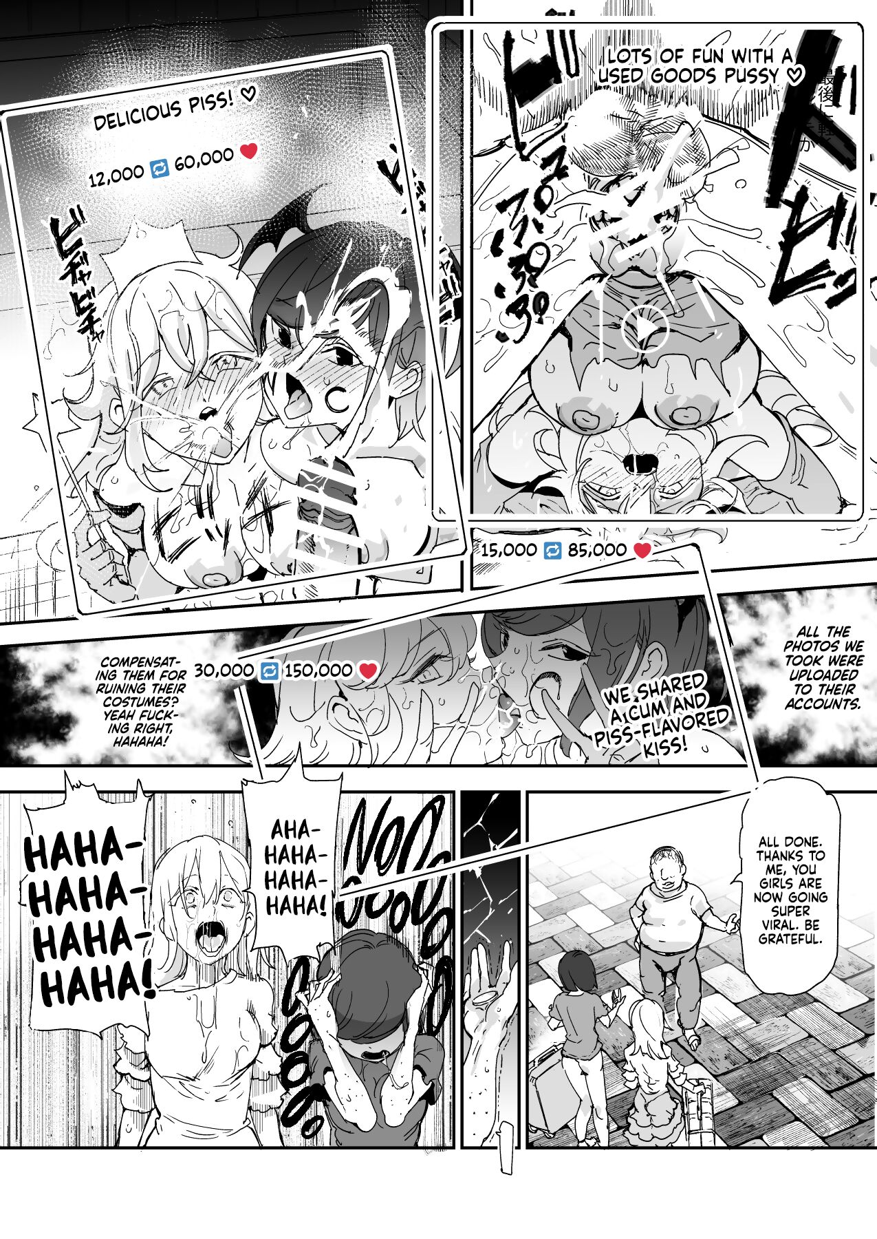 500 Yen Prostitution Cheat page 36