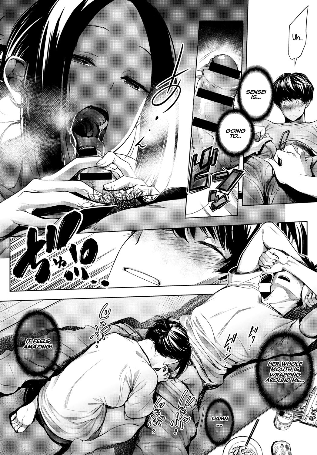 5th Year After School page 10