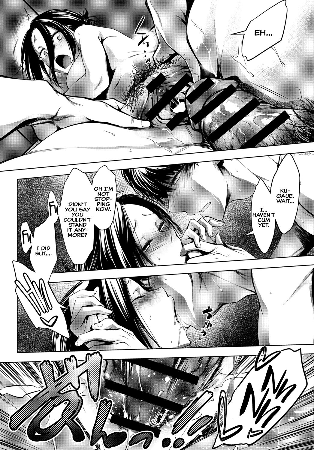 5th Year After School page 24