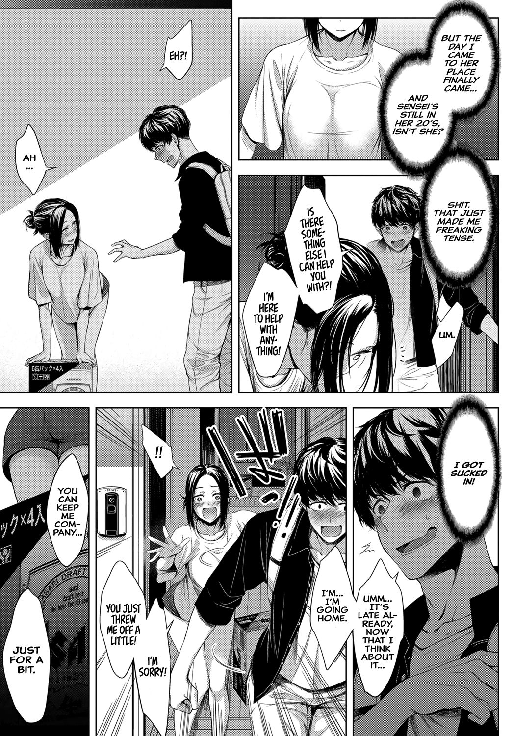 5th Year After School page 3