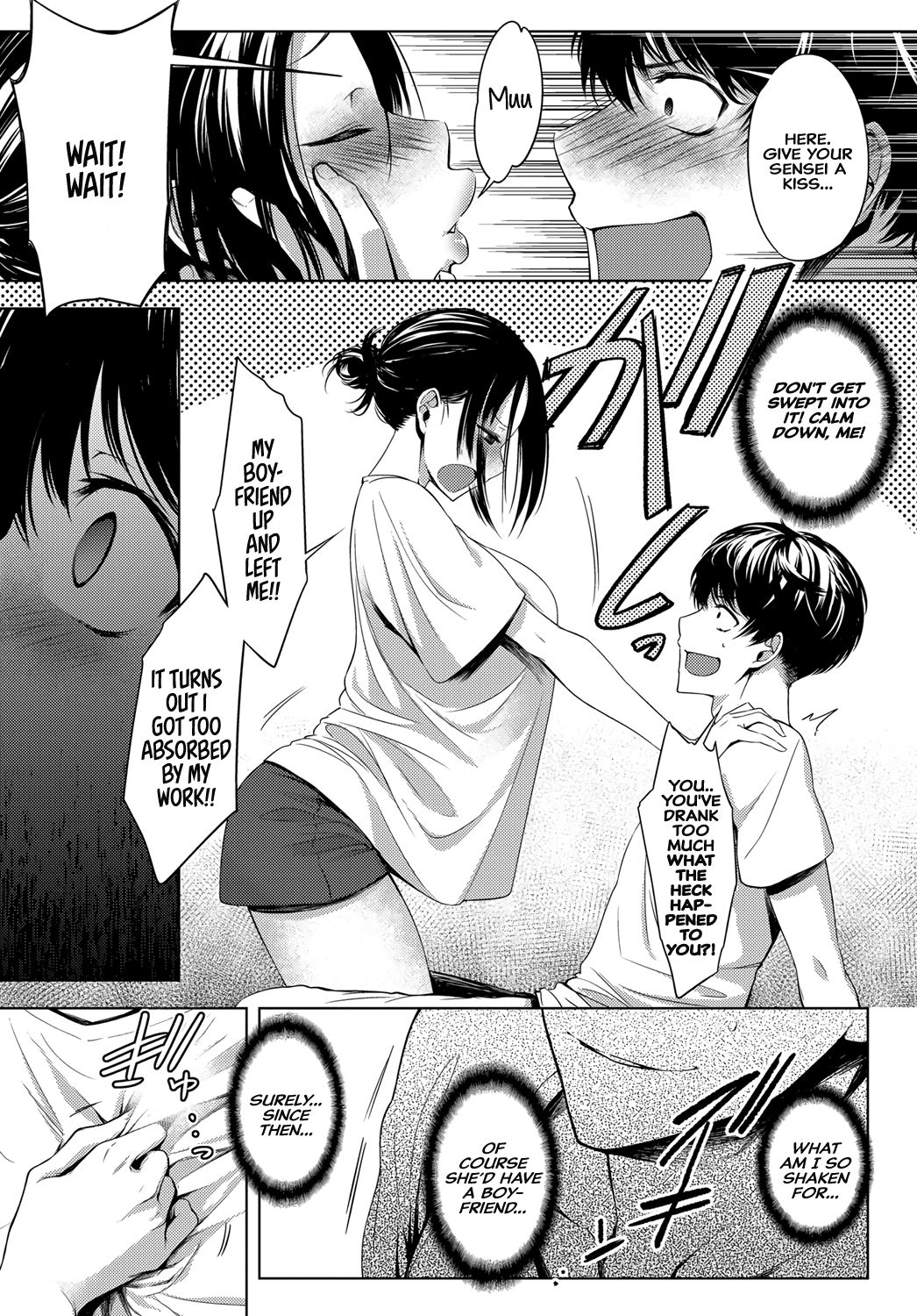 5th Year After School page 7
