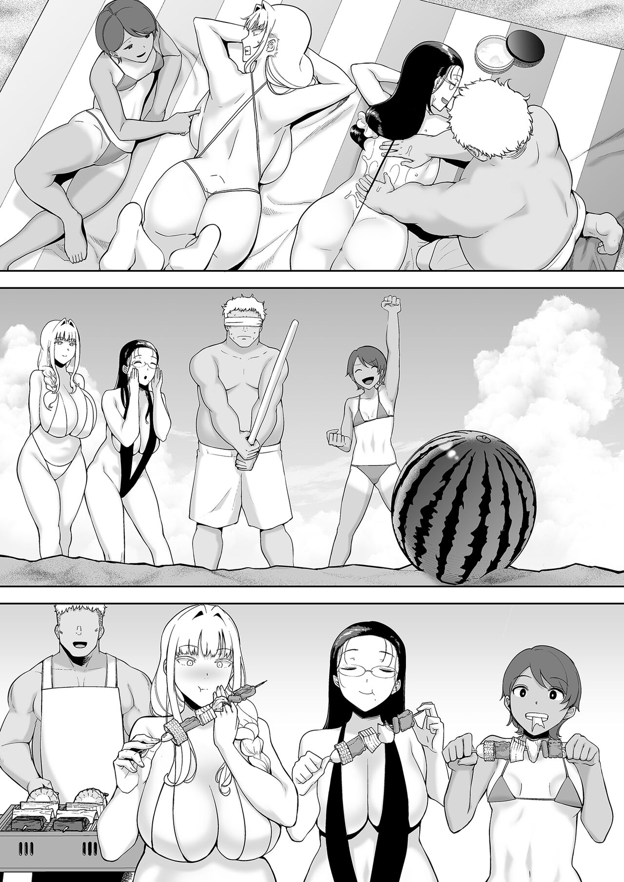 聖華女学院高等部公認竿おじさん 6 page 10