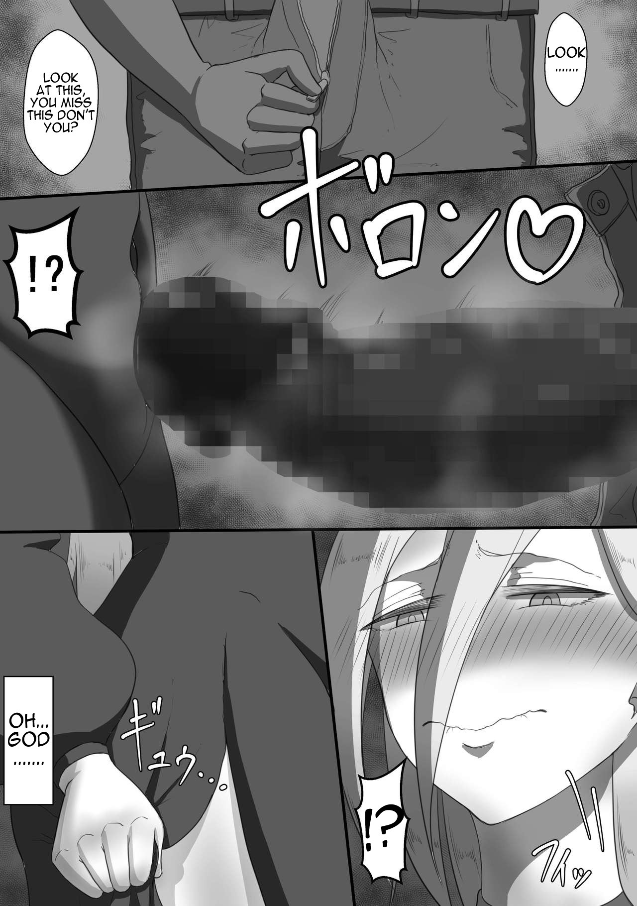 7 Days of Cuckoldry - Wife's Perspective - Episode 1 page 25