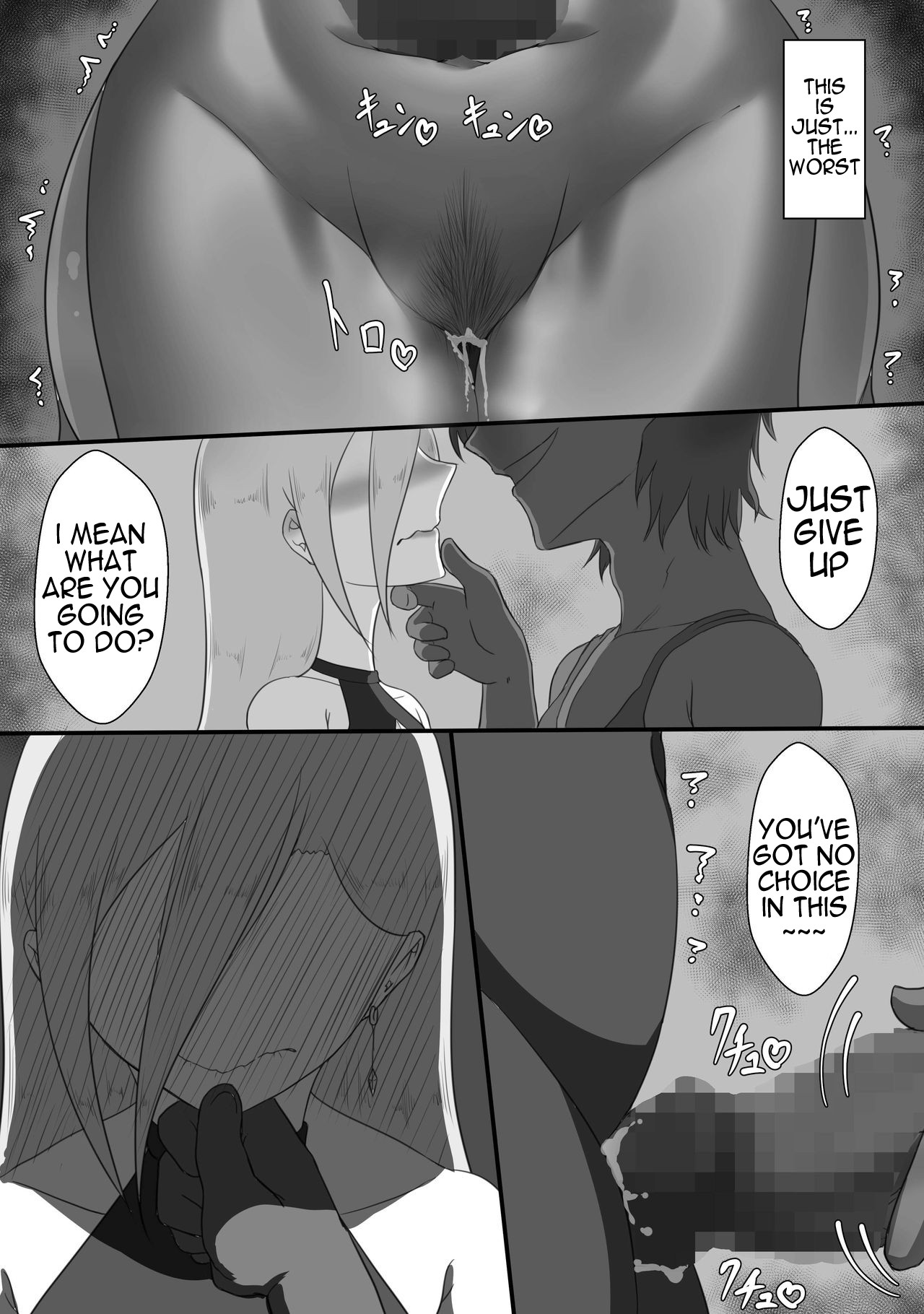 7 Days of Cuckoldry - Wife's Perspective - Episode 1 page 26