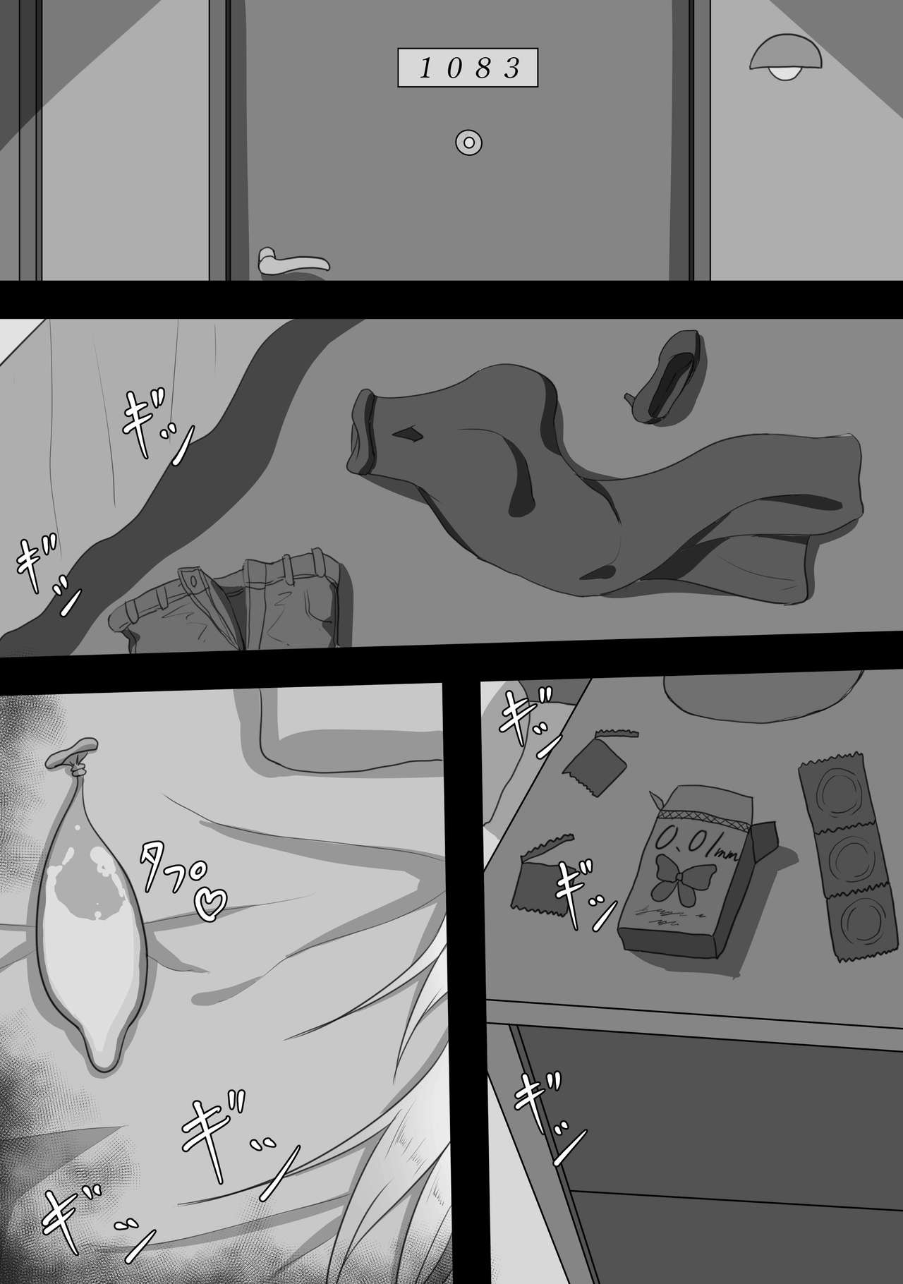 7 Days of Cuckoldry - Wife's Perspective - Episode 1 page 28