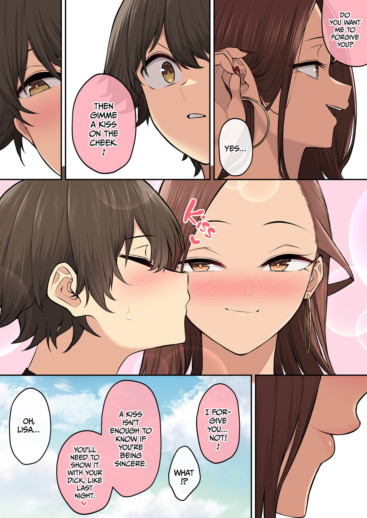 今泉ん家はどうやらギャルの溜まり場になってるらしい7 page 94