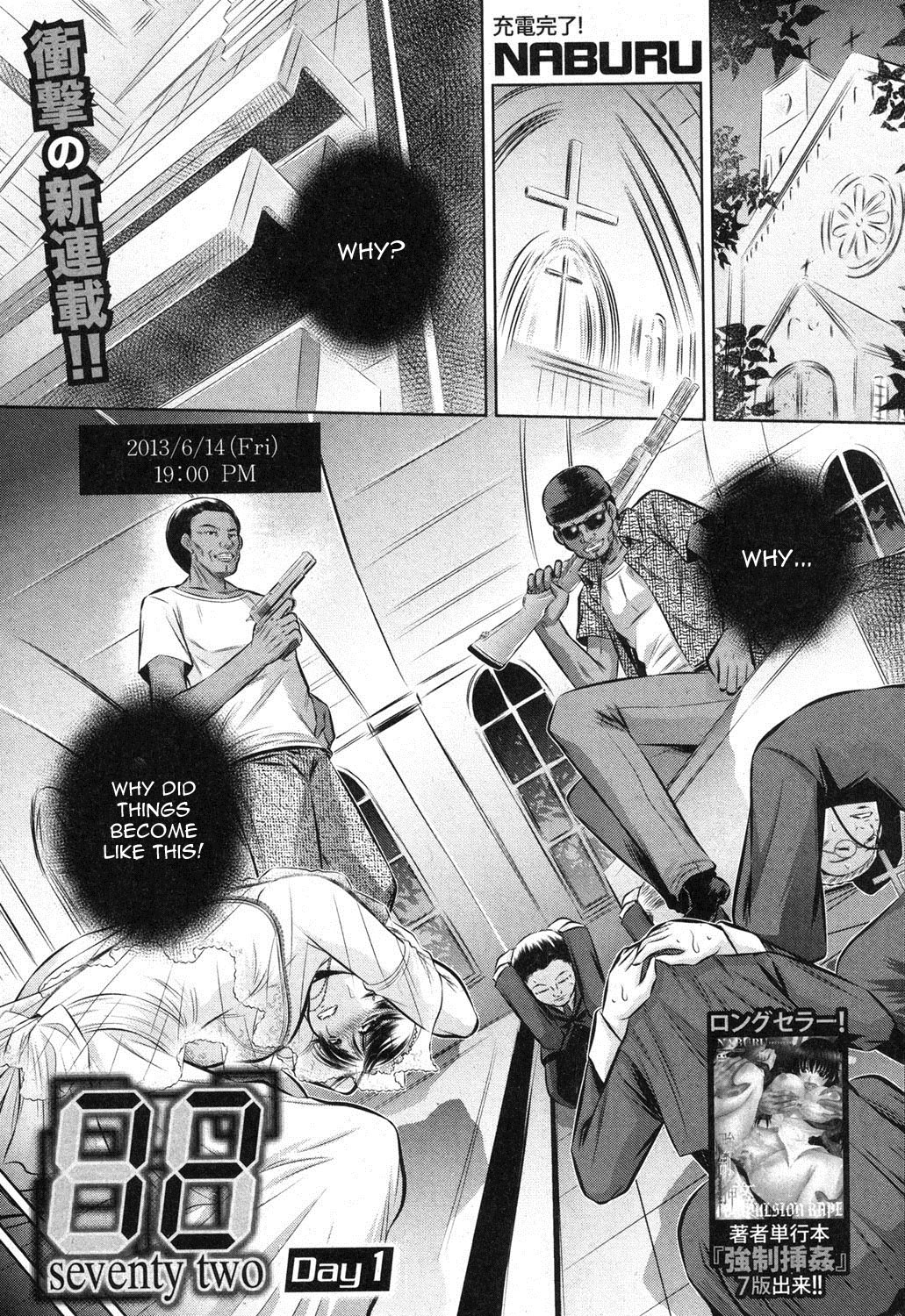 72 Day 1- 4 page 1