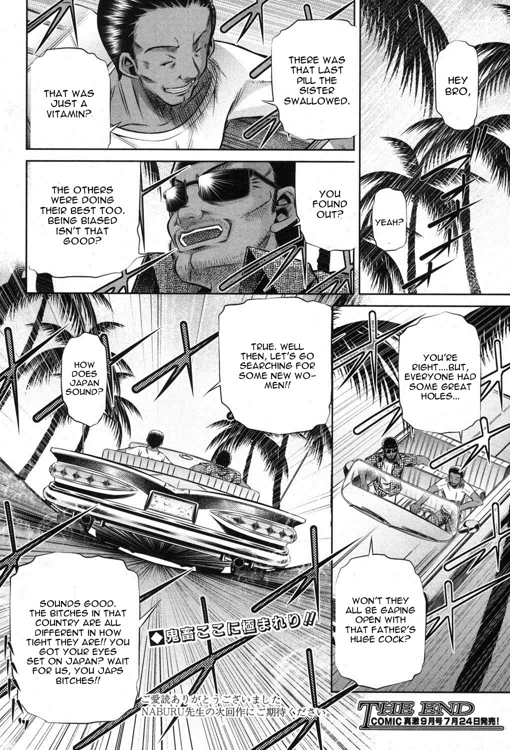 72 Day 1- 4 page 110