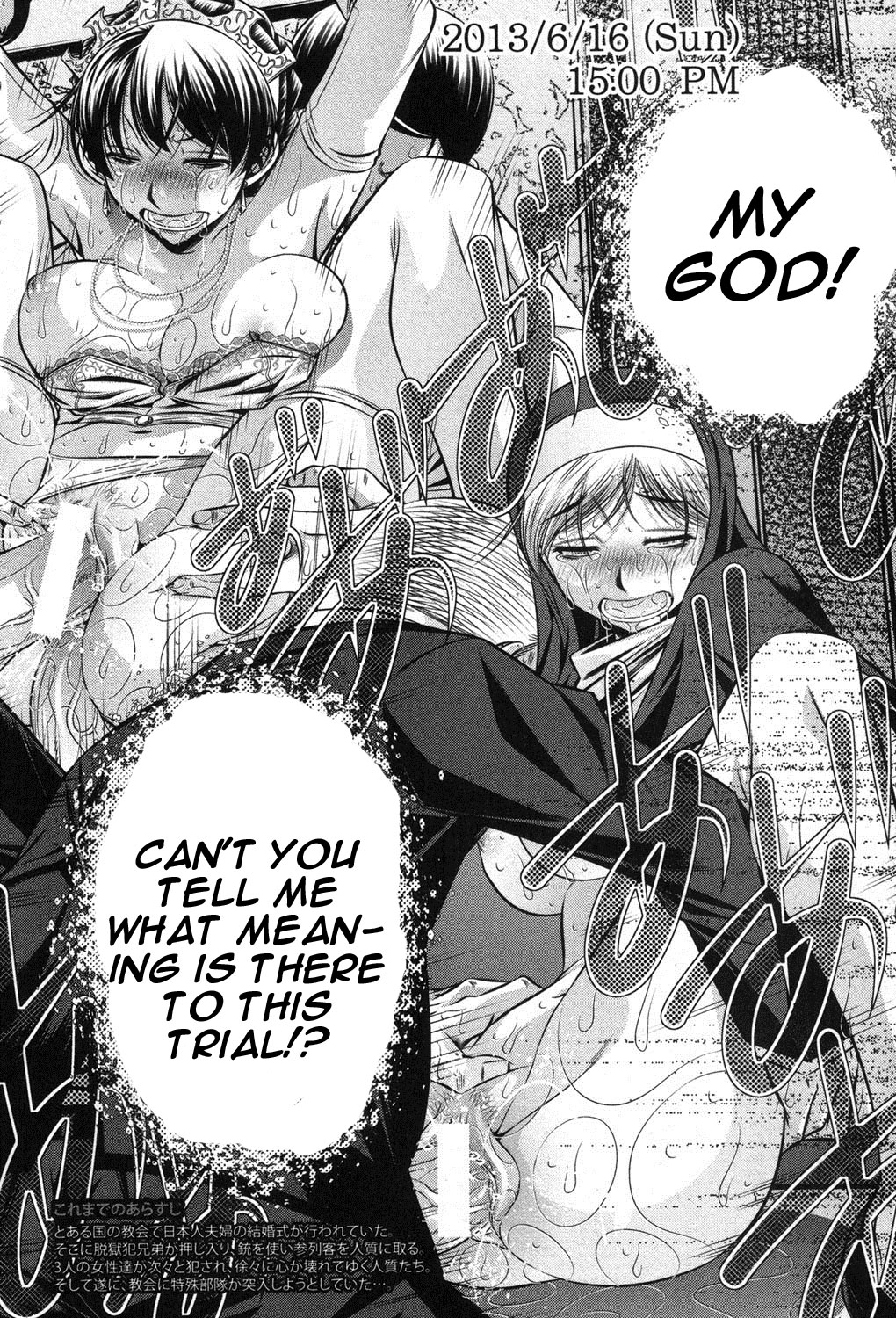 72 Day 1- 4 page 84