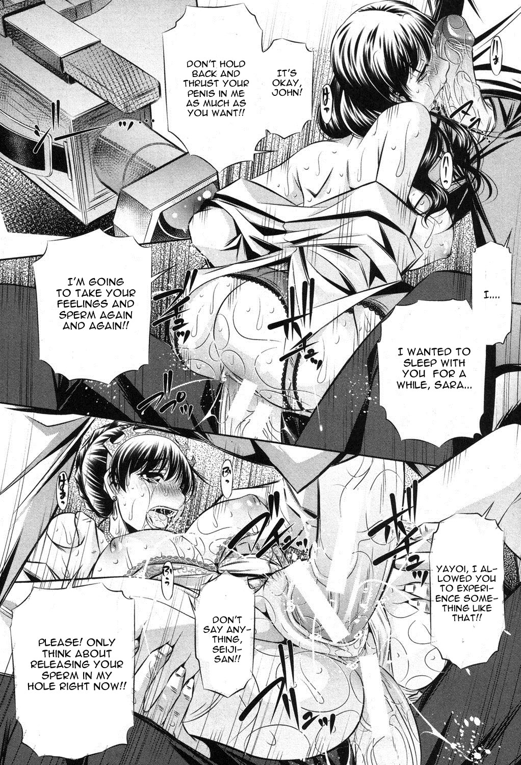 72 Day 1- 4 page 95