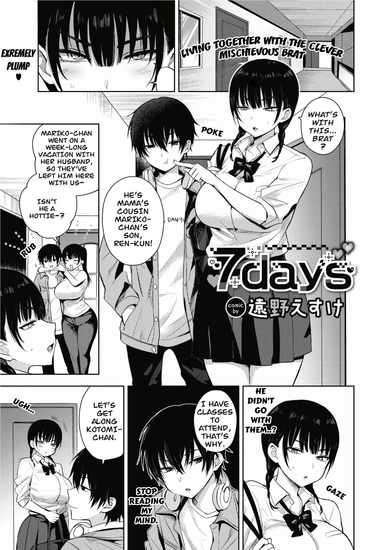 7days by Toono Esuke page 1