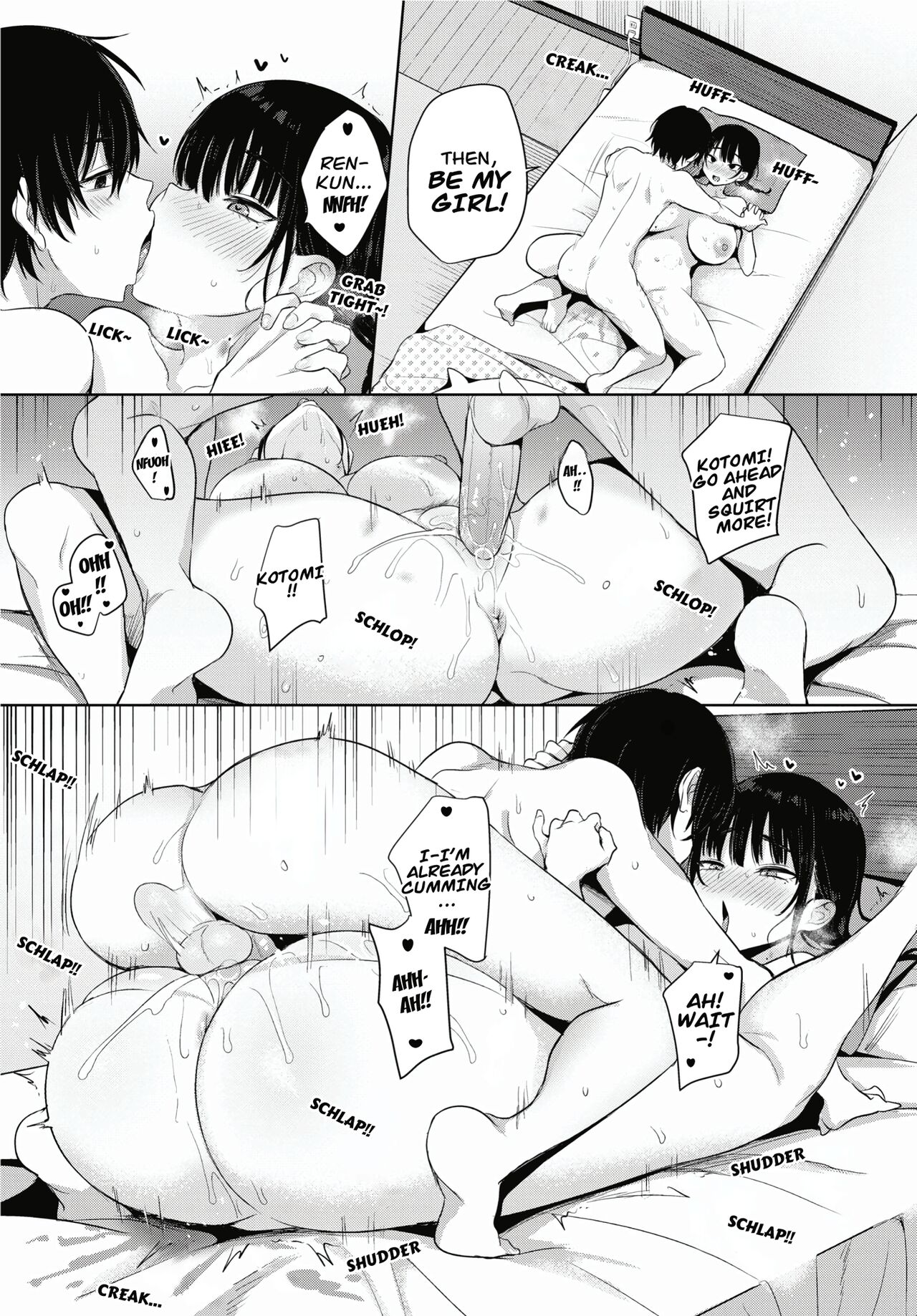 7days by Toono Esuke page 21