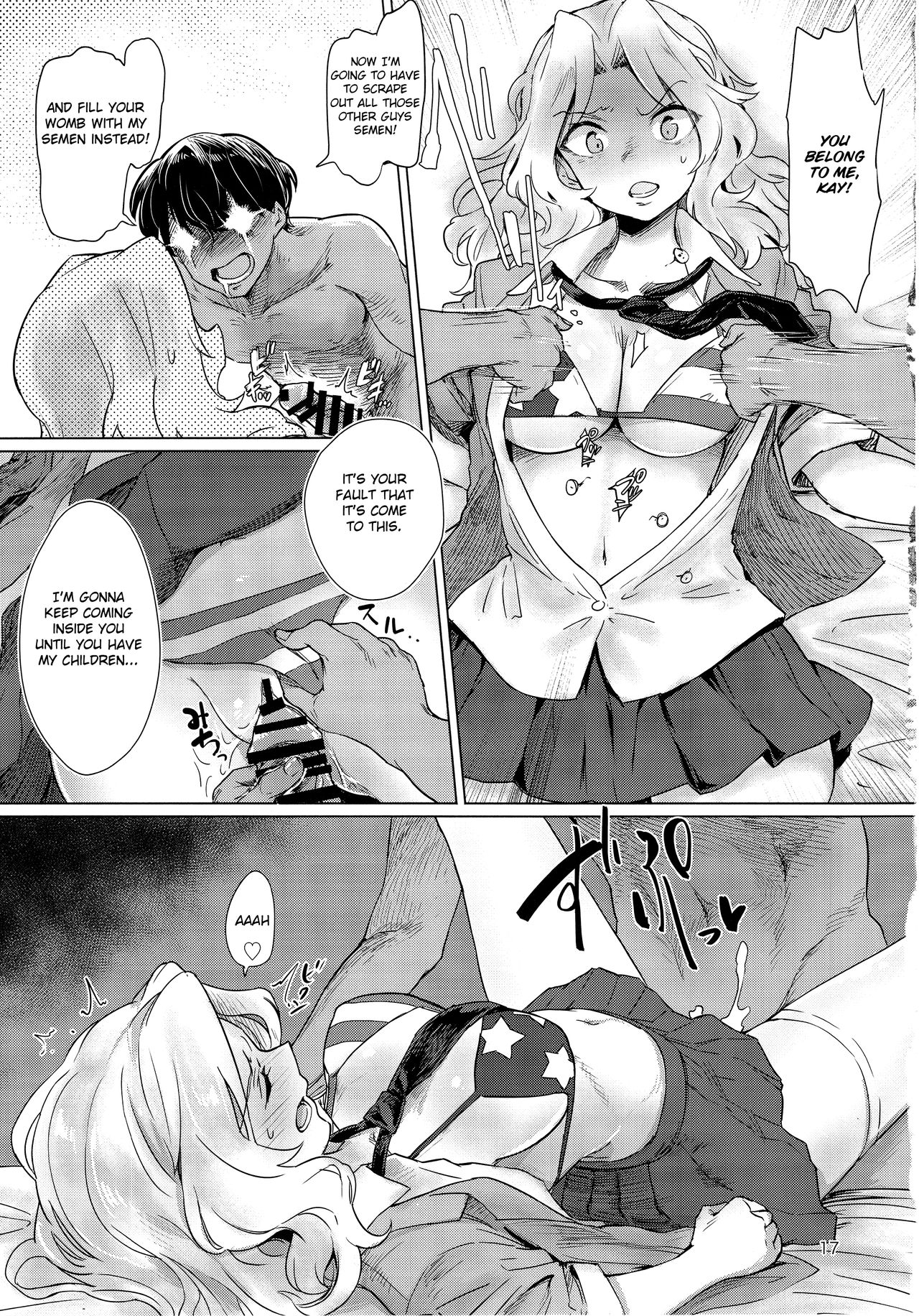 8 Hours Non-Stop Endurance: Kay Endures 8 Straight Hours of Non-Stop Sex (Girls und Panzer) [English] =7BA= page 17