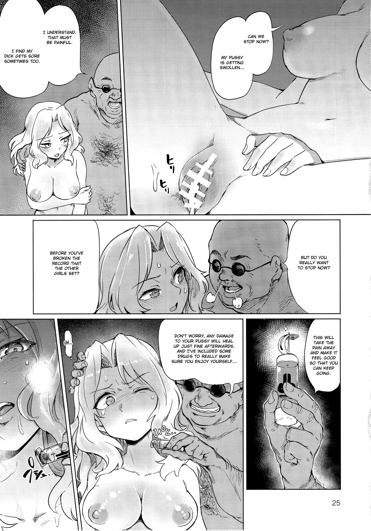 8 Hours Non-Stop Endurance: Kay Endures 8 Straight Hours of Non-Stop Sex (Girls und Panzer) [English] =7BA= page 25