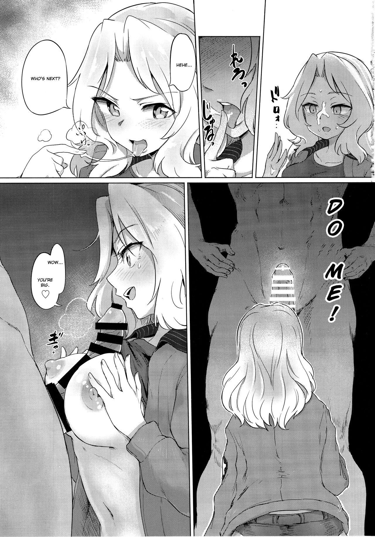8 Hours Non-Stop Endurance: Kay Endures 8 Straight Hours of Non-Stop Sex (Girls und Panzer) [English] =7BA= page 7
