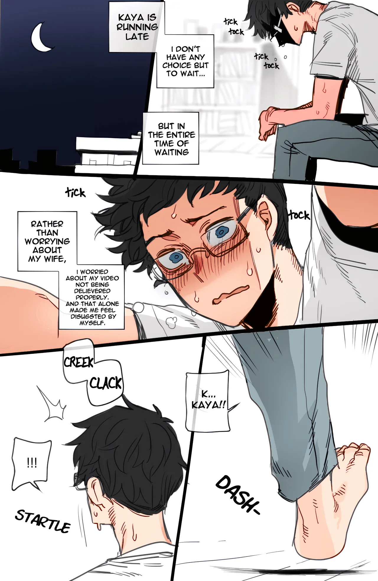 8$ Loyal Wife page 11